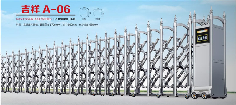 镇江电动门维修 镇江电动门维修