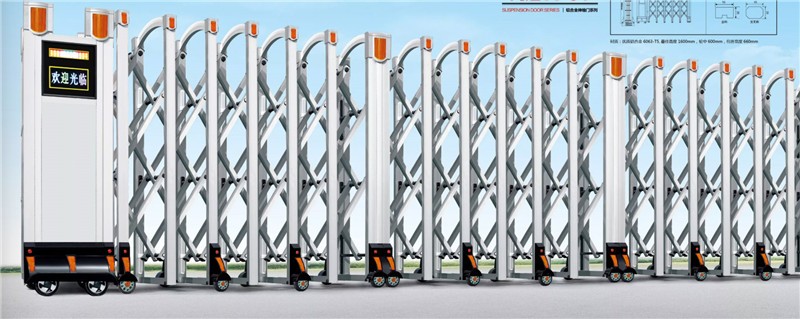 镇江电动门维修