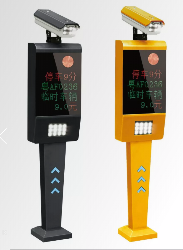 镇江车牌识别 镇江车牌识别